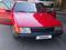 Audi 100 1992 года за 1 400 000 тг. в Шымкент
