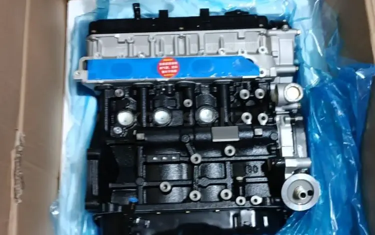 Двигатель Mitsubishi 4G64 GREAT WALL. за 670 000 тг. в Алматы