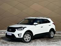 Hyundai Creta 2019 года за 9 490 000 тг. в Караганда