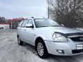 ВАЗ (Lada) Priora 2171 2013 года за 1 800 000 тг. в Алматы – фото 2