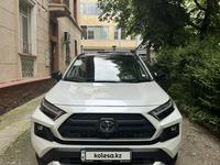 Toyota RAV4 2023 годаүшін16 700 000 тг. в Алматы