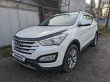 Hyundai Santa Fe 2014 года за 12 000 000 тг. в Алматы – фото 2