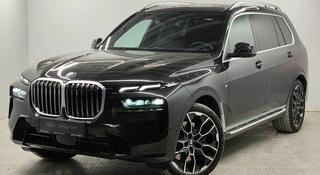 BMW X7 XDrive 40i 2023 года за 58 000 000 тг. в Алматы