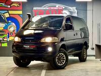 Mitsubishi Delica 1997 годаүшін2 395 000 тг. в Алматы