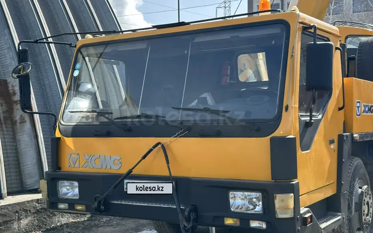 XCMG  QY25K 2007 года за 35 000 000 тг. в Усть-Каменогорск