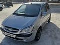 Hyundai Getz 2007 годаүшін3 750 000 тг. в Усть-Каменогорск – фото 2