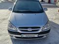 Hyundai Getz 2007 года за 3 750 000 тг. в Усть-Каменогорск