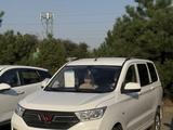 Wuling Hongguang S 2023 года за 6 900 000 тг. в Алматы