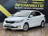 Kia Rio 2015 года за 5 650 000 тг. в Актау