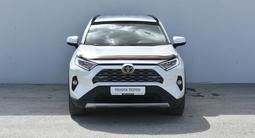 Toyota RAV4 2020 года за 14 800 000 тг. в Атырау – фото 2