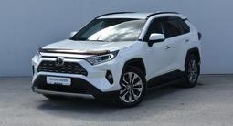 Toyota RAV4 2020 года за 14 800 000 тг. в Атырау