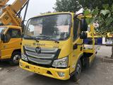 Foton  Aumark BJ10xx/11xx 2026 годаүшін17 500 000 тг. в Алматы