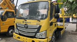 Foton  Aumark BJ10xx/11xx 2026 годаүшін17 500 000 тг. в Алматы