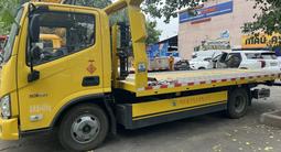 Foton  Aumark BJ10xx/11xx 2026 годаүшін17 500 000 тг. в Алматы – фото 2