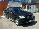 Mercedes-Benz ML 350 2007 годаүшін6 800 000 тг. в Талдыкорган