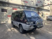 Mitsubishi Delica 1996 годаүшін2 200 000 тг. в Алматы