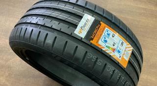 Шины POWERTRAC 275/50R20 RACING Pro за 50 000 тг. в Алматы