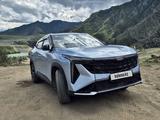 Geely Atlas 2023 года за 11 500 000 тг. в Астана – фото 3