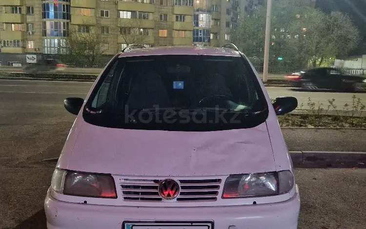 Volkswagen Sharan 1996 годаүшін1 900 000 тг. в Алматы