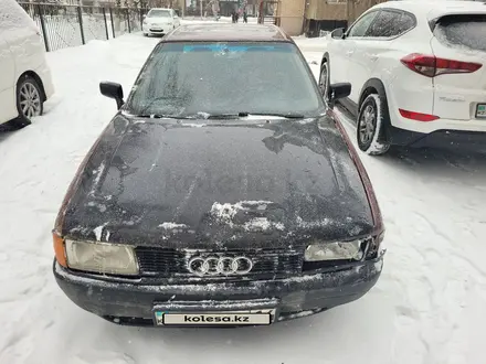 Audi 80 1990 года за 700 000 тг. в Павлодар