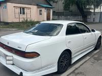 Toyota Mark II 1996 годаүшін1 500 000 тг. в Алматы