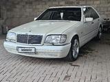 Mercedes-Benz S 320 1997 года за 4 200 000 тг. в Алматы – фото 2