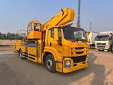 Isuzu  Автовышка 45 метров 2024 года за 46 000 000 тг. в Астана – фото 3