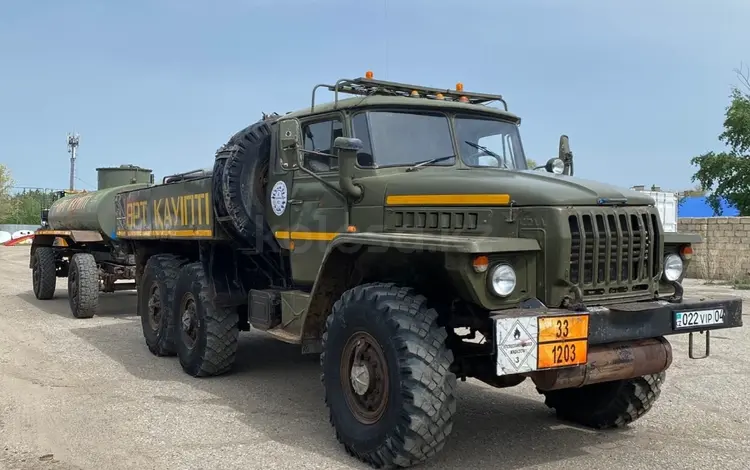 Урал бензовоз в Астана