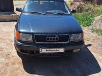 Audi 100 1991 годаүшін1 600 000 тг. в Шу