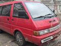 Nissan Vanette 1992 года за 1 800 000 тг. в Павлодар