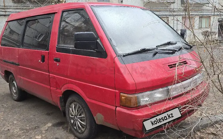 Nissan Vanette 1992 года за 1 800 000 тг. в Павлодар