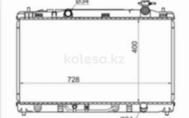 Радиатор двигателяfor24 450 тг. в Алматы