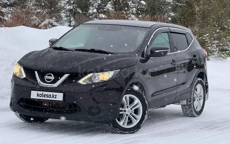 Nissan Qashqai 2014 годаүшін6 400 000 тг. в Астана