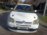 Citroen C4 2006 года за 2 000 000 тг. в Алматы – фото 2