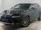 Lexus NX 200 Executive 2019 года за 15 500 000 тг. в Алматы