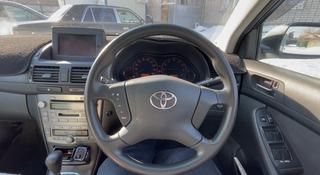 Toyota Avensis 2008 года за 4 700 000 тг. в Уральск