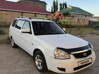 ВАЗ (Lada) Priora 2171 2014 года за 2 700 000 тг. в Кызылорда