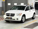 Dodge Caliber 2007 года за 2 390 000 тг. в Алматы