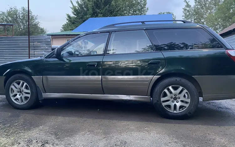 Subaru Outback 1999 года за 1 800 000 тг. в Алматы