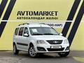 ВАЗ (Lada) Largus 2019 года за 4 950 000 тг. в Тараз – фото 2