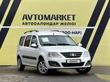 ВАЗ (Lada) Largus 2019 года за 4 950 000 тг. в Тараз – фото 2