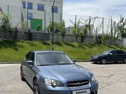 Subaru Legacy 2005 года за 4 300 000 тг. в Алматы – фото 2