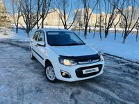 ВАЗ (Lada) Kalina 2192 2015 годаfor2 500 000 тг. в Астана