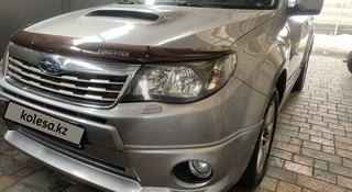 Subaru Forester 2008 года за 7 900 000 тг. в Алматы