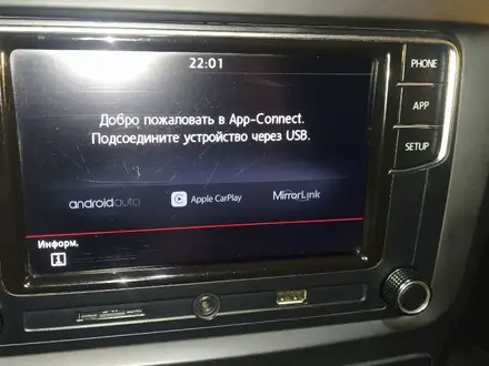 Магнитола Фольксваген за 90 000 тг. в Алматы – фото 2