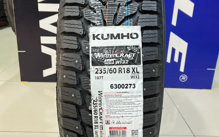 Kumho 2024 KOREA Wintercraft WI32 235/60R18 107T XLfor65 000 тг. в Алматы