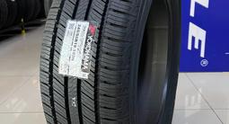 YOKOHAMA GEOLANDAR G058 245/55R19 за 73 700 тг. в Алматы