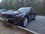 Infiniti FX37 2013 годаүшін12 000 000 тг. в Астана – фото 4