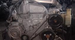 Двигатель L3 Mazda CX-7 turbo за 900 000 тг. в Астана – фото 3