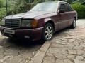 Mercedes-Benz E 230 1993 года за 1 300 000 тг. в Алматы